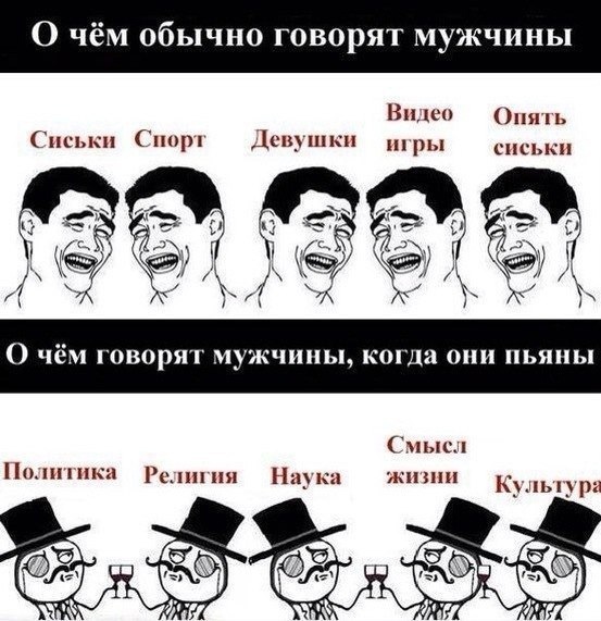 Так себе картинки 21.04.21