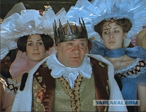 Евгений Леонов
