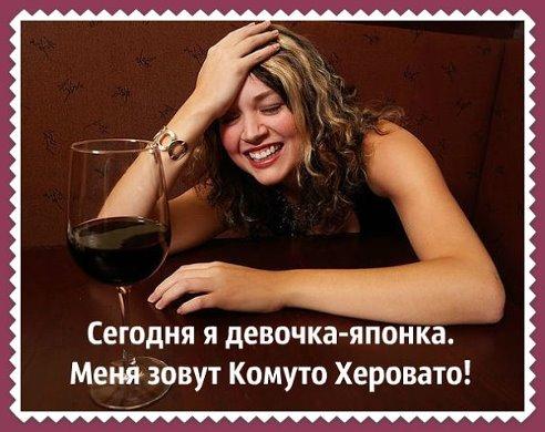 Мужик строил дом 12 лет... А дом забрала жена