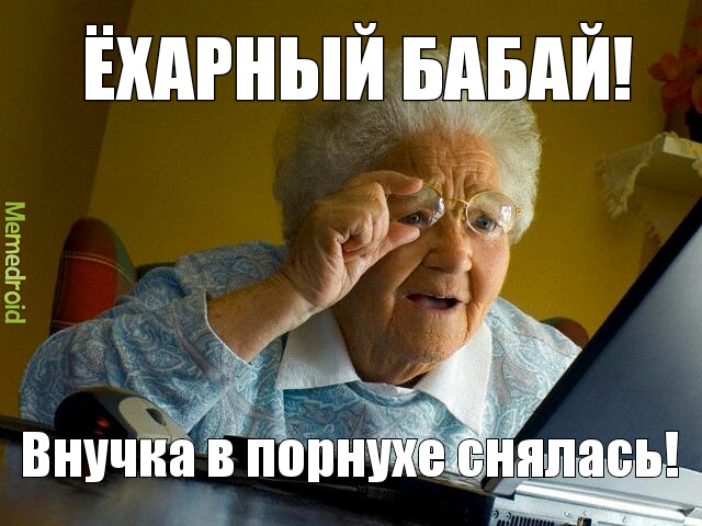 Картинки на вчера