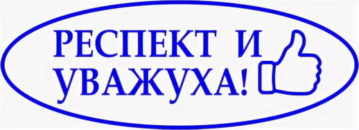 Жесть в Киеве