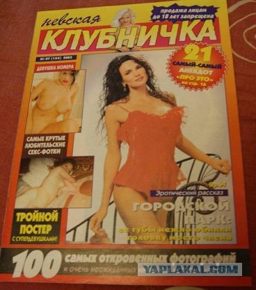 Книжка из детства, которую вы перечитывали несколько раз?