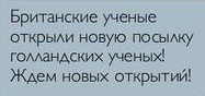 Ученые сравнили смертность от коронавируса у привитых и непривитых