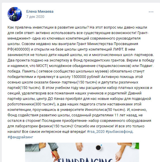 Гражданин, вы передовой или не очень?