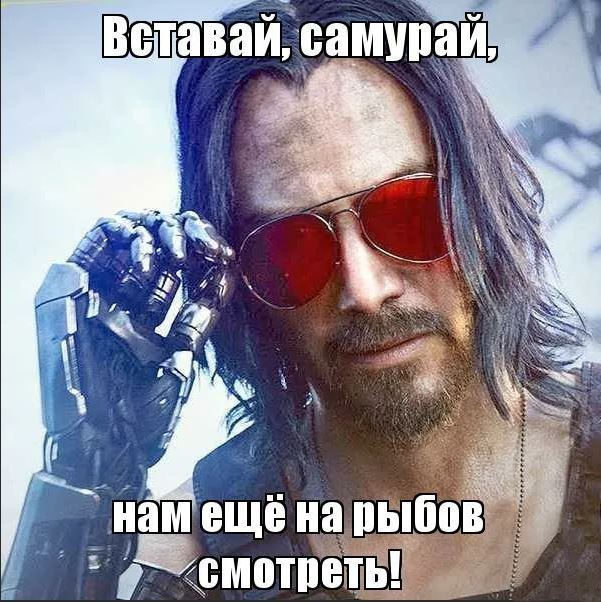 Средневековый меч самурая