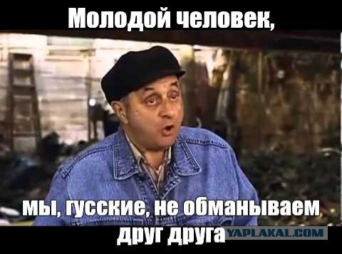 ЦБ России предложил ввести обязательную сумму возврата денег жертвам мошенников