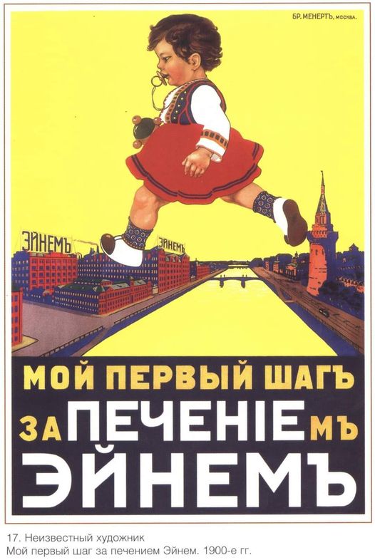 Редкие кадры и архивные снимки (15.12.2021)