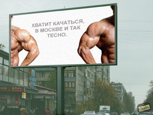 "Он не покачивался": Кремль объяснил, почему Путин один встречал Рождество в храме