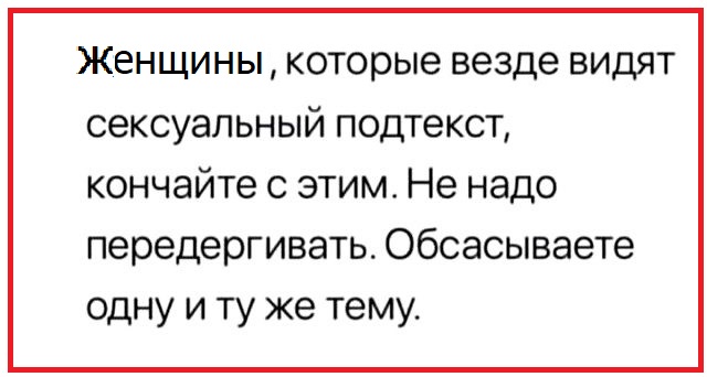 Картинки с надписями и всякие жизненные фразы