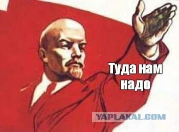 Если Россия нападет...