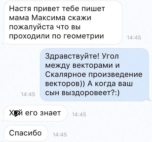 Чуток картинок 16.02.22