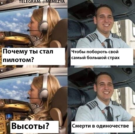 Пост картинок разных