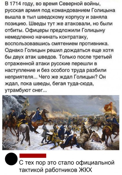 Пятница. Вечер. Картинки всякие... #3
