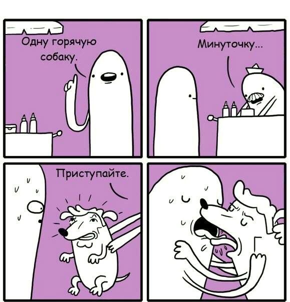 Субботняя чернуха!