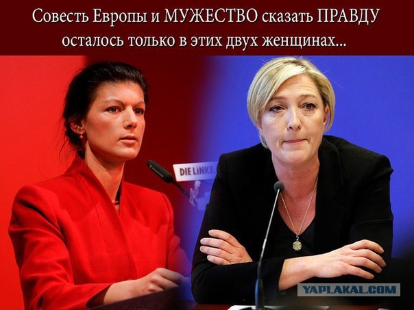Александар Вучич объявил о своей победе на президентских выборах в Сербии