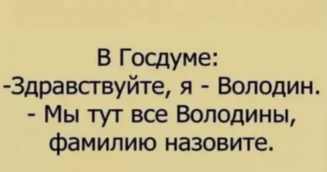 Забавные и веселые картинки