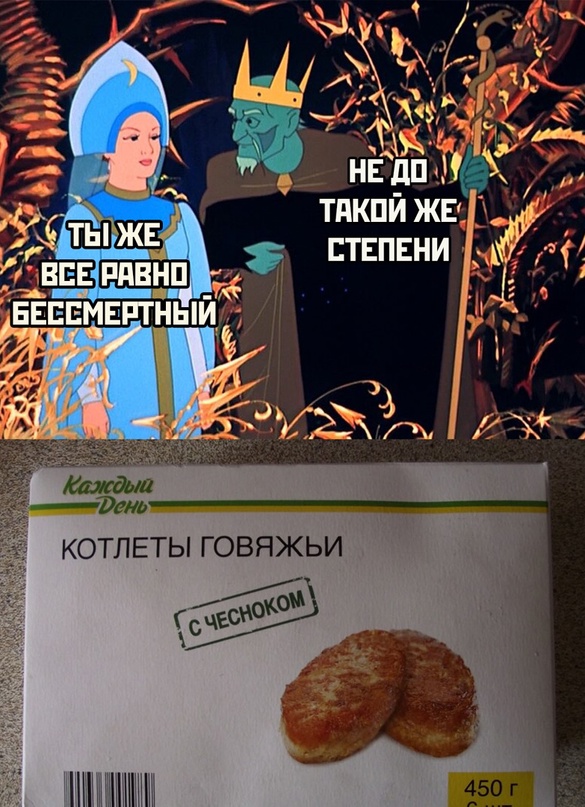 Весёлый полтишок 26.04.22