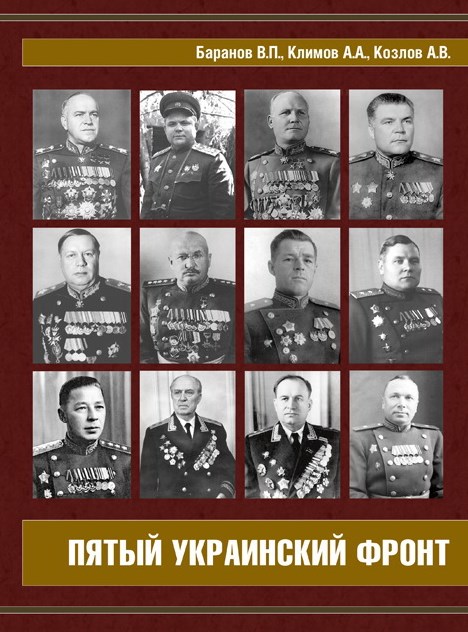 Лавров - гений дипломатии