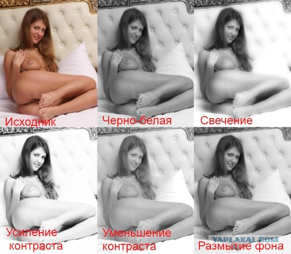 фото арт ню