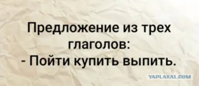 Так себе картинки 05.07.22