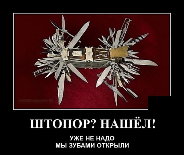 Картинки с надписями 26.07.22