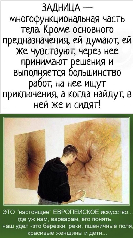Картинки с надписями и всякие жизненные фразы