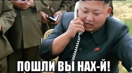 Ненси Пелоси официально прибыла на Тайвань