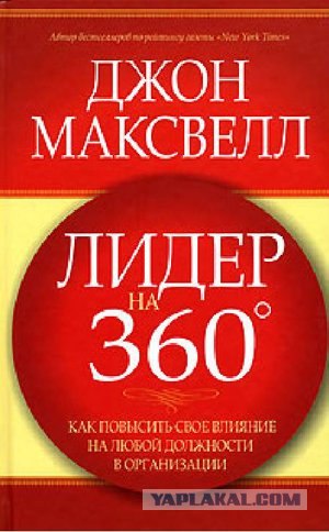 Игра Цифры! Предлагаю поиграть!