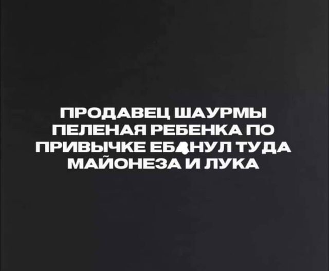 Картинки и мемы, всем хороших выходных