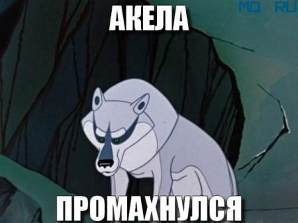 Картинки и мемы для настроения - 17
