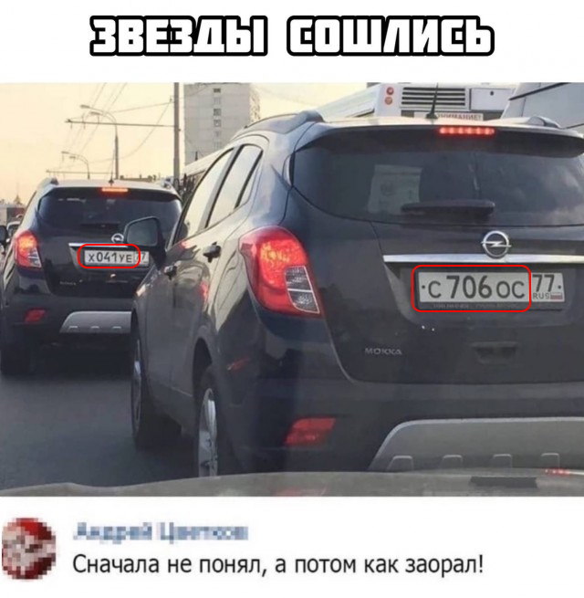 Картинки разные на злобу дня и на доброту