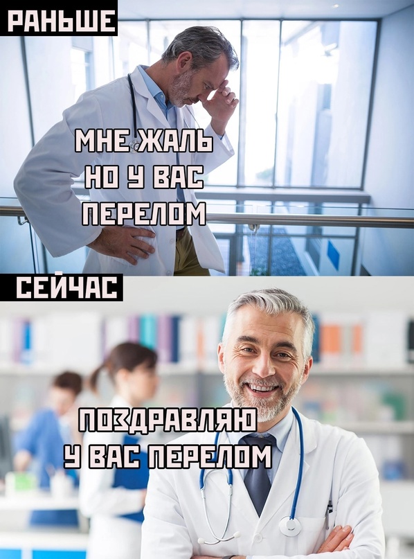 Так себе картинки 28.09.22