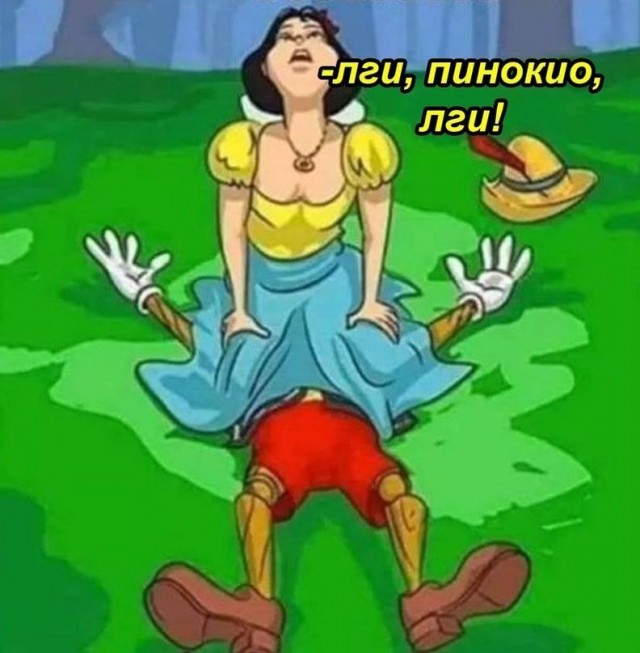 Немного картинок для настроения - 114