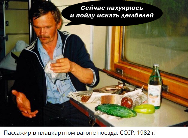 Клуб анонимных алкоголиков