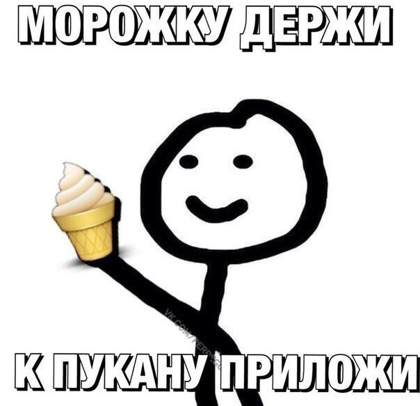Школе в Печенге присвоили имя Героя спецоперации