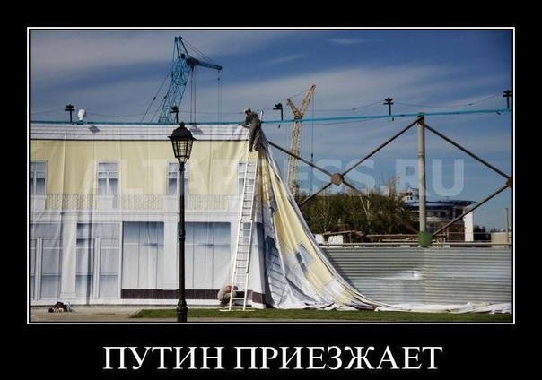 Водителям общественного транспорта Екатеринбурга запретили высаживать пассажиров при движении колонны президента