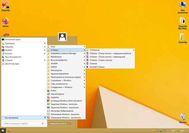 10 января компания Microsoft отправляет операционную систему Windows 8.1 на покой, прекратив её поддержку