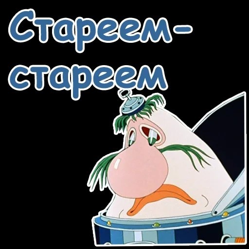 Девушки. Вид сзади