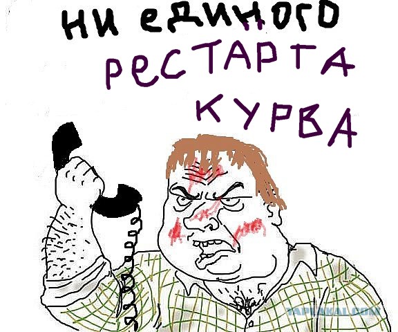 Очень "выразительный" язык