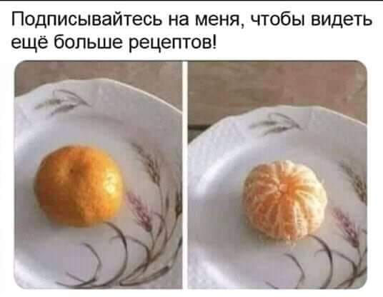 Забавные комментарии из социальных сетей (20.02.23)