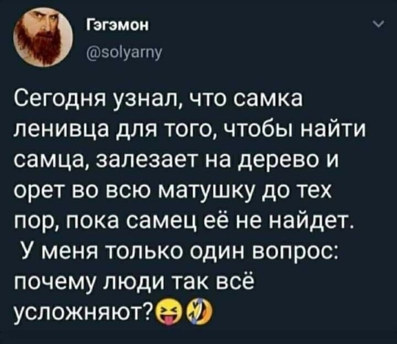 На видео сняли голую кричащую женщину на багажнике авто в Волгограде