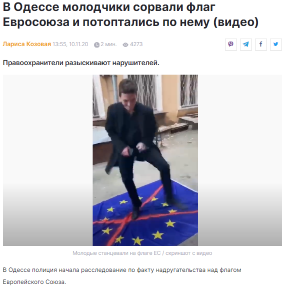 В Ейске мощный взрыв в районе аэропорта