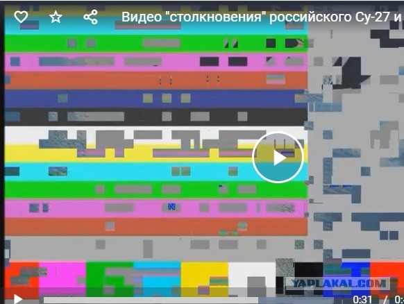 Видео "столкновения" российского Су-27 и американского беспилотника MQ-9 Reaper