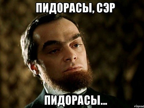 Расследование тайны гибели сэра Хьюго Баскервиля на болотах. А что, если демонической собаки не было?