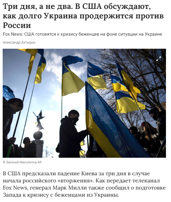 Вот и Херсон...