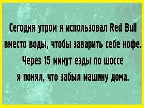 Дело раскрыто