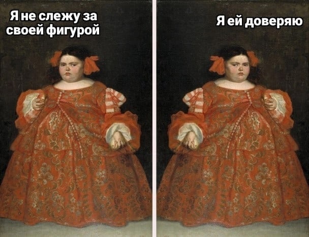 Немного страдающих средневековых картинок и не только