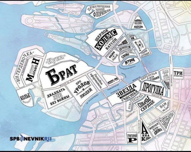 Картинки и мемы, всяко разно - 181