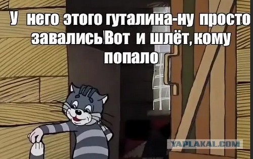 101 лифчик или "Продавец года"!