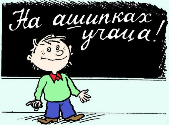 Год назад. Доклад ООН про изменение климата: худшее впереди